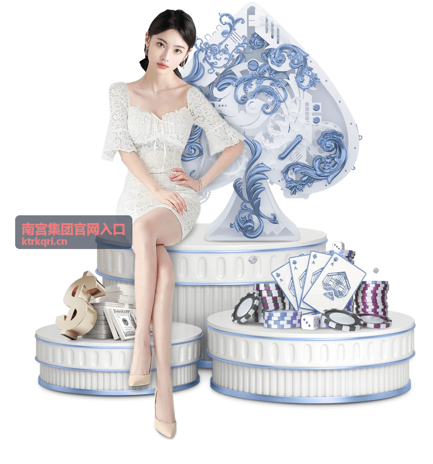 南宫集团官网入口的集团资料与资讯图景